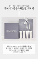 LUMINUS Glutathione Peel-Off Pack